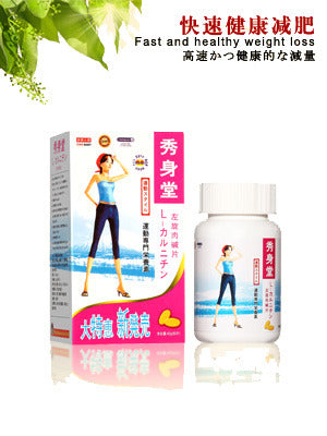 L-carnitine Weight Loss Tablet