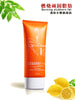 Japan Sousinon Perfect Curve Slimming Cream