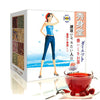 Japan Sousinon Vanilla Cleansing Tea